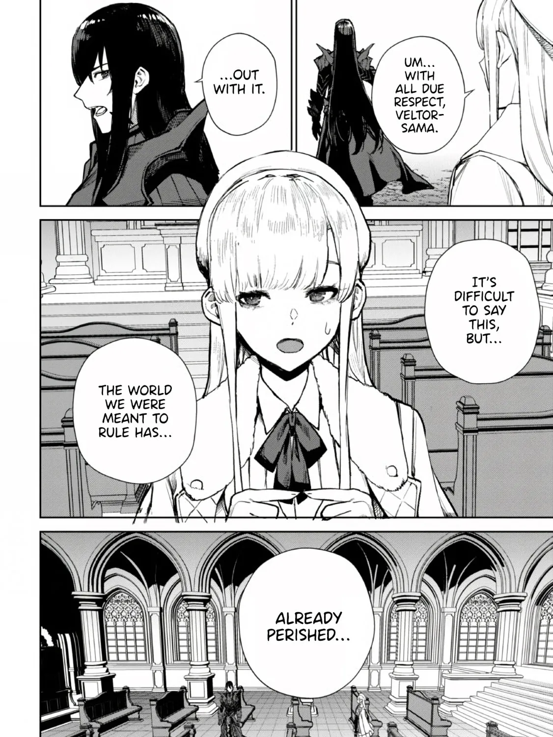 Maou 2099 Chapter 1 page 21 - 