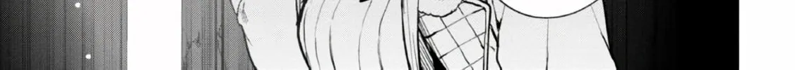 Maou 2099 Chapter 1 page 24 - 
