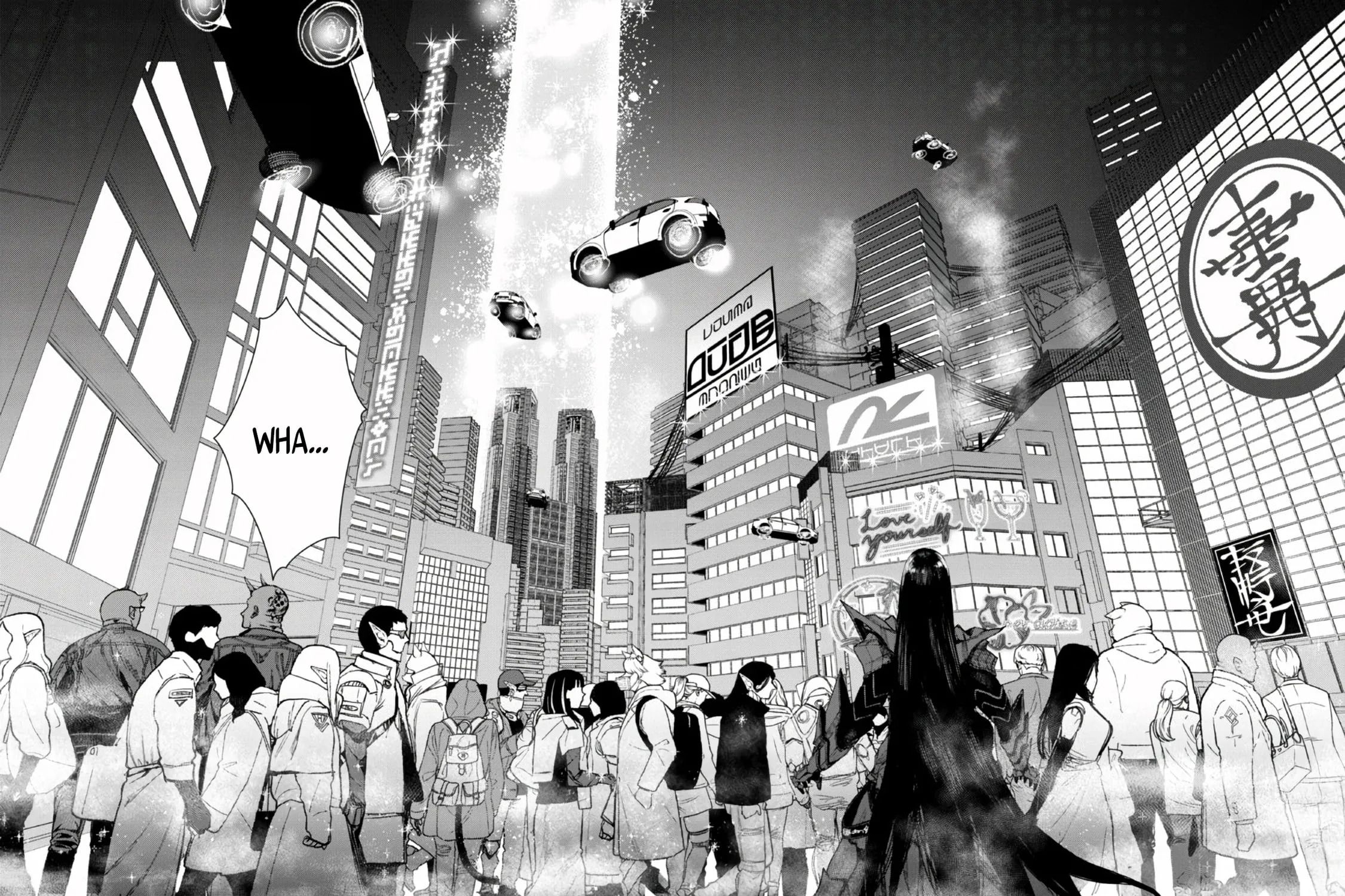 Maou 2099 Chapter 1 page 25 - 