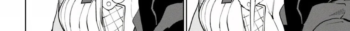 Maou 2099 Chapter 1 page 32 - 