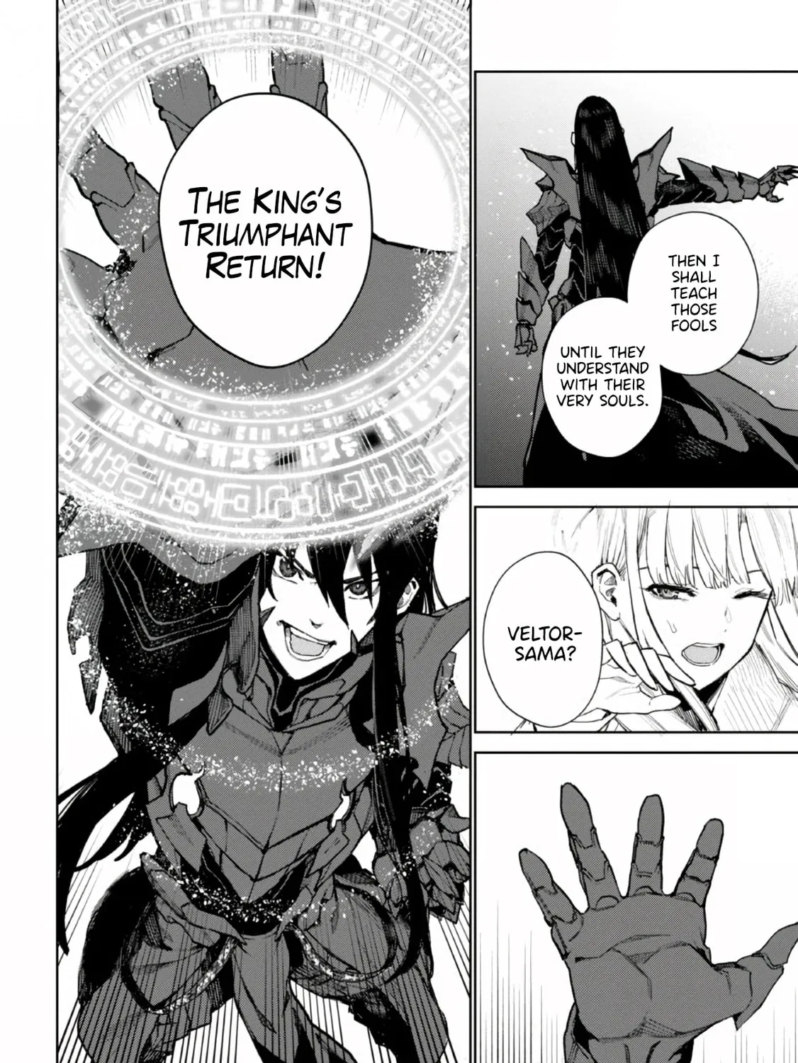 Maou 2099 Chapter 1 page 39 - 