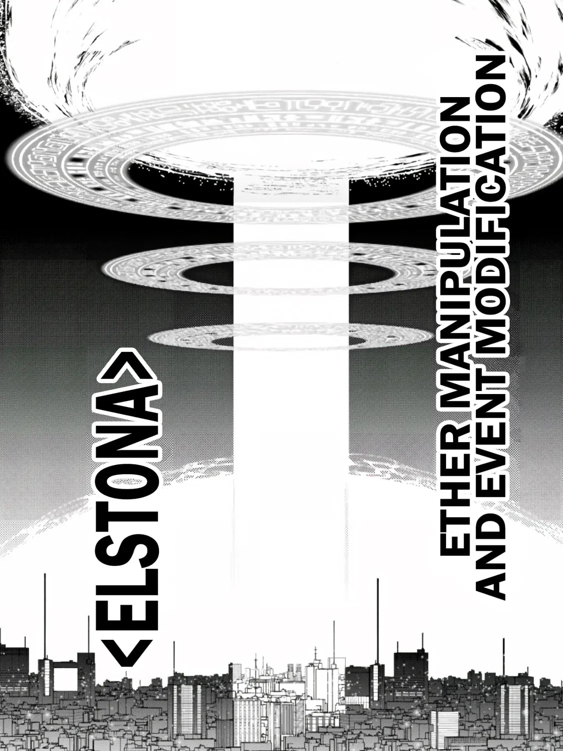 Maou 2099 Chapter 1 page 41 - 