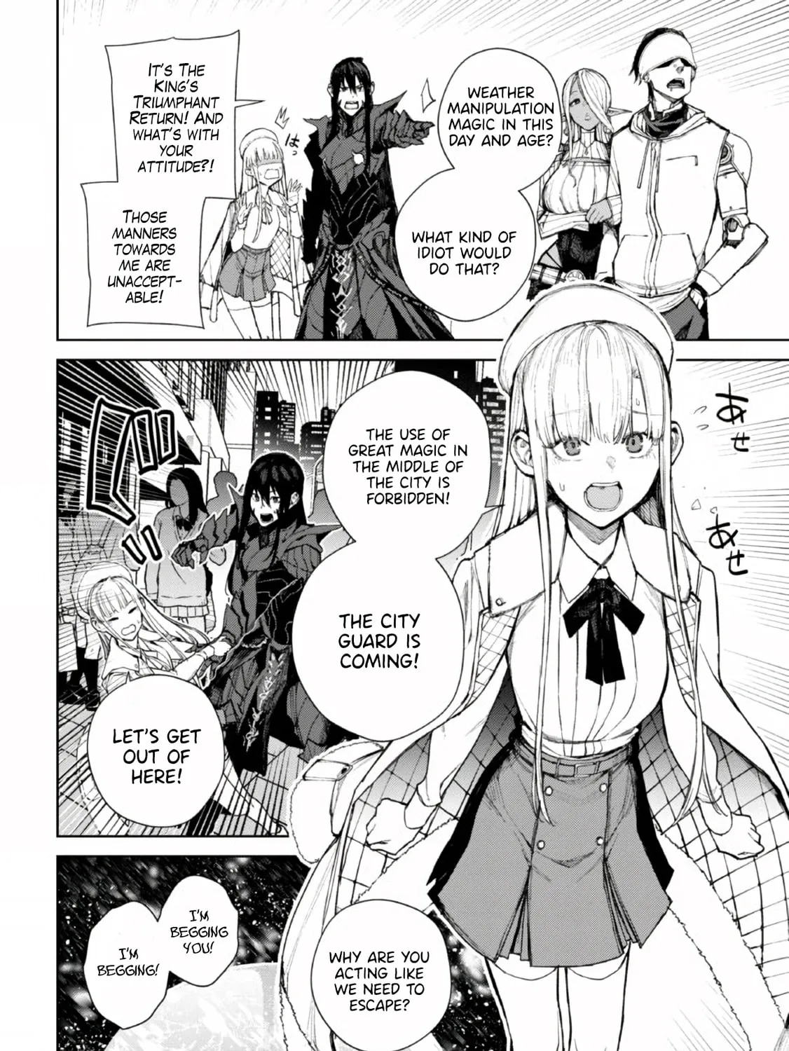 Maou 2099 Chapter 1 page 47 - 