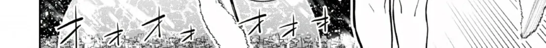Maou 2099 Chapter 1 page 48 - 