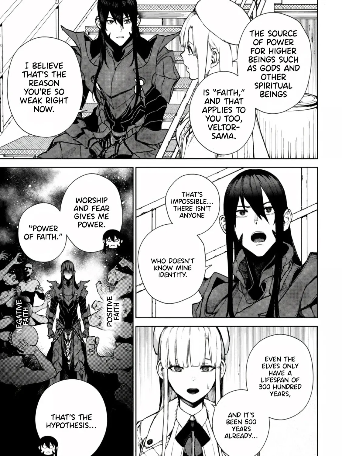 Maou 2099 Chapter 1 page 53 - 