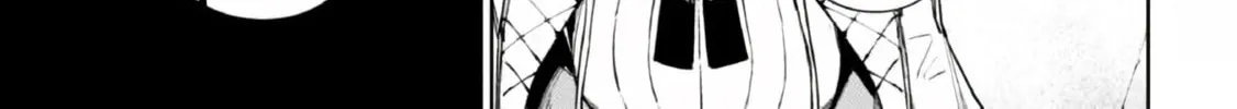 Maou 2099 Chapter 1 page 54 - 