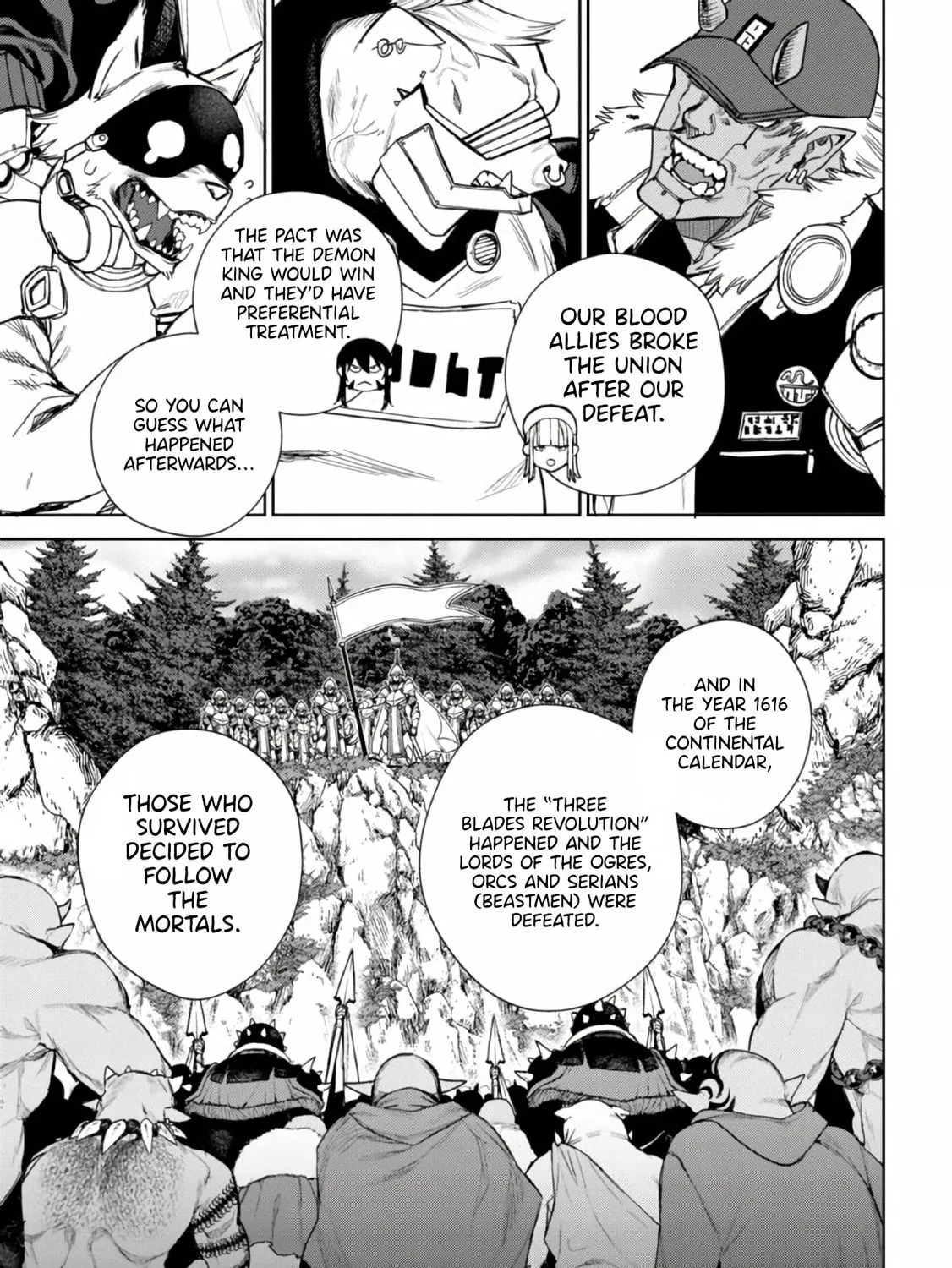 Maou 2099 Chapter 1 page 57 - 
