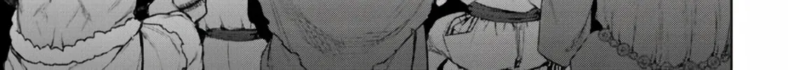 Maou 2099 Chapter 1 page 58 - 