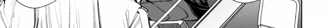 Maou 2099 Chapter 1 page 62 - 