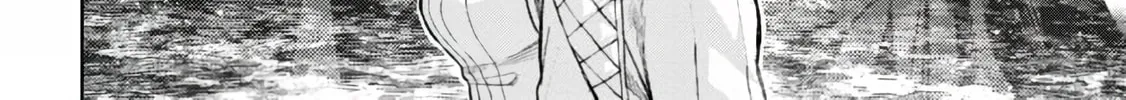 Maou 2099 Chapter 1 page 68 - 