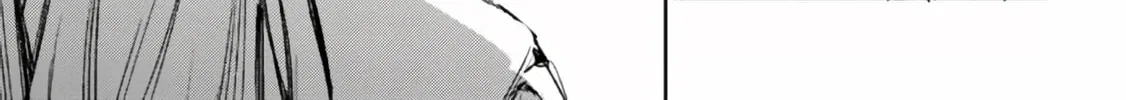 Maou 2099 Chapter 1 page 70 - 
