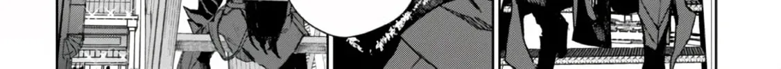 Maou 2099 Chapter 1 page 72 - 