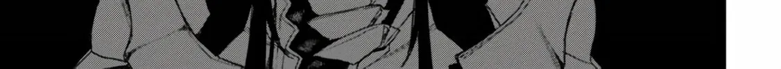 Maou 2099 Chapter 1 page 74 - 