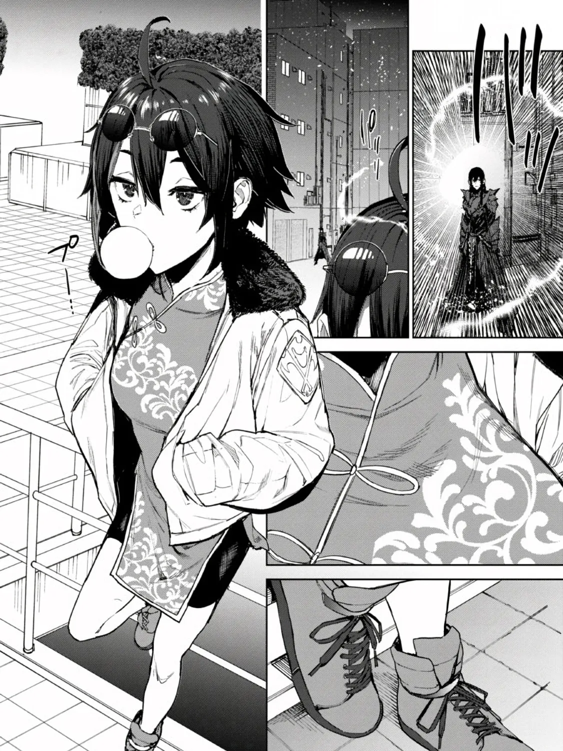 Maou 2099 Chapter 1 page 75 - 