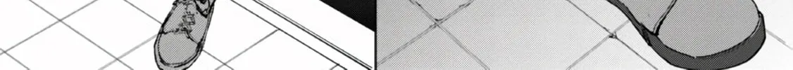 Maou 2099 Chapter 1 page 76 - 