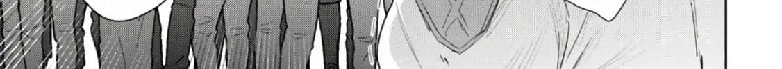 Maou 2099 Chapter 1 page 78 - 