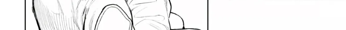 Maou 2099 Chapter 1 page 80 - 