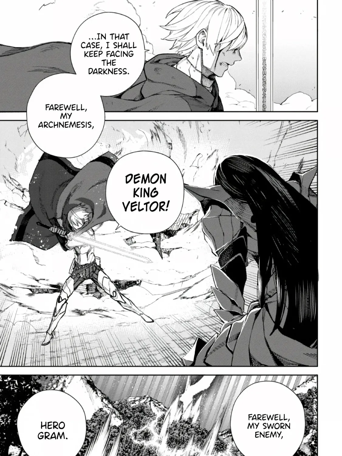 Maou 2099 Chapter 1 page 9 - 