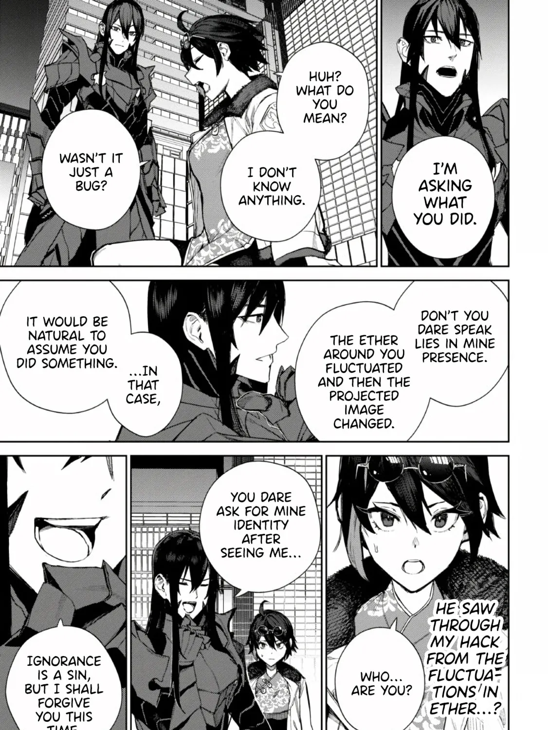 Maou 2099 Chapter 1 page 81 - 