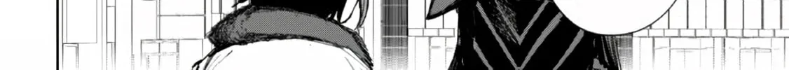 Maou 2099 Chapter 1 page 84 - 