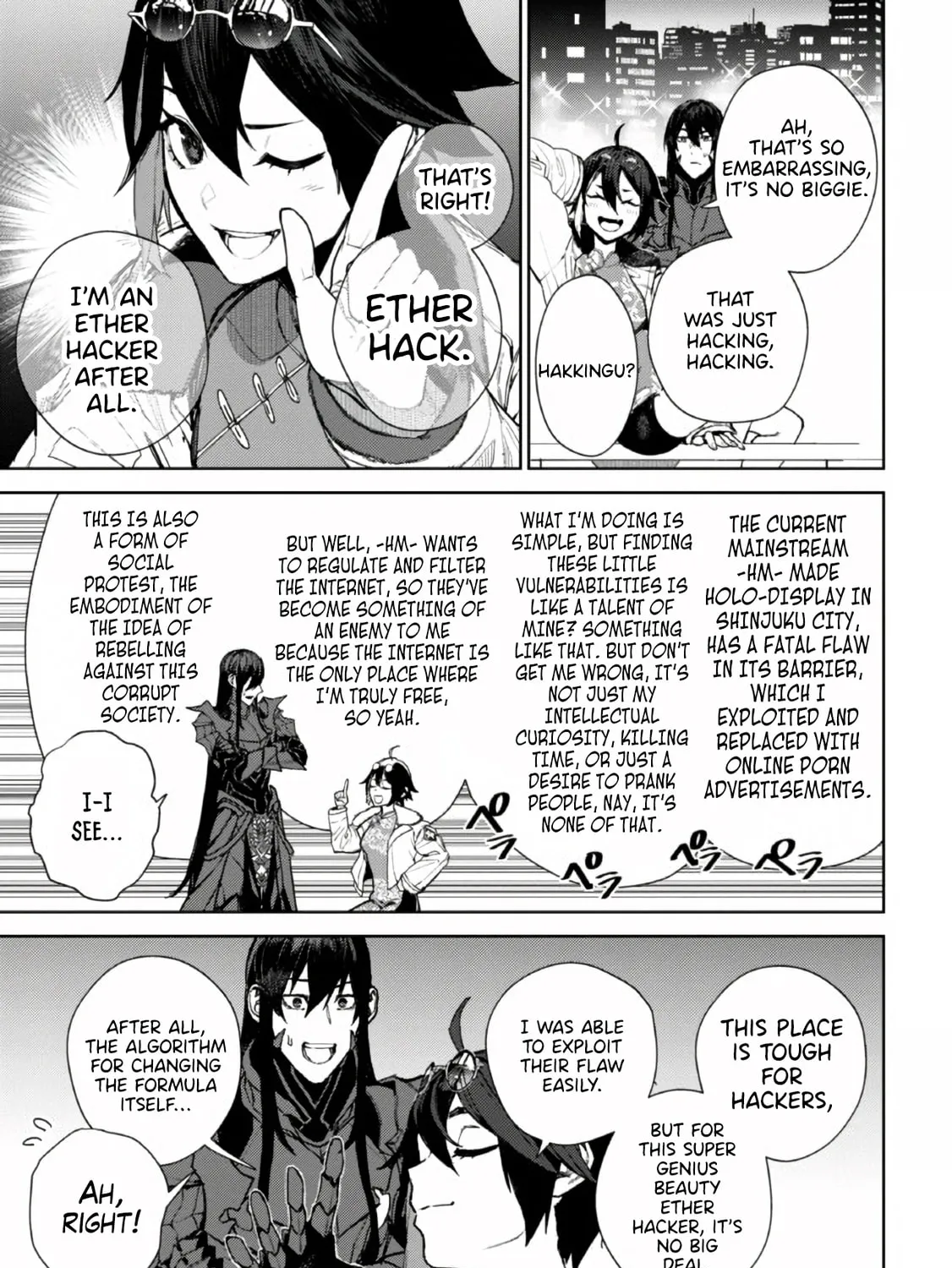 Maou 2099 Chapter 1 page 85 - 