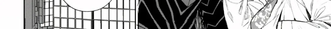 Maou 2099 Chapter 1 page 88 - 