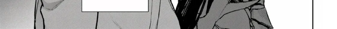 Maou 2099 Chapter 1 page 90 - 