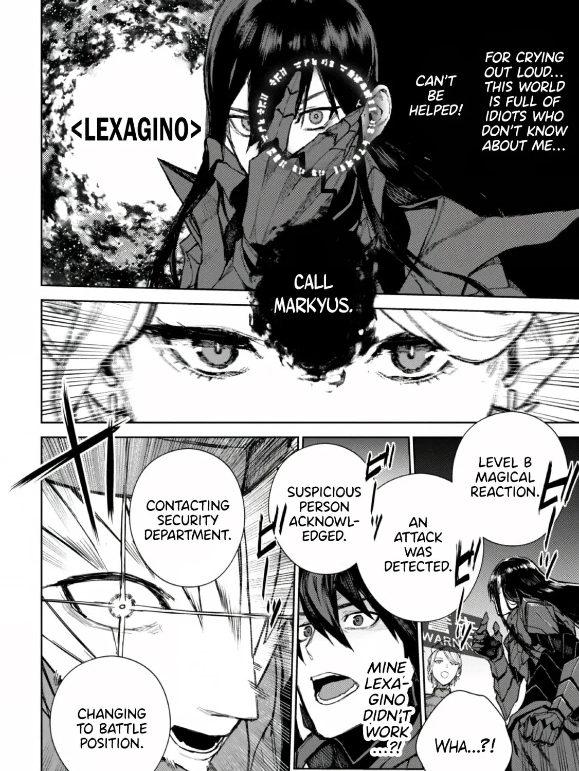 Maou 2099 Chapter 1 page 95 - 