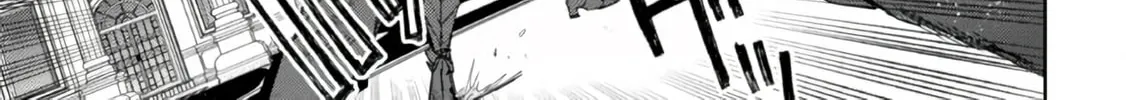 Maou 2099 Chapter 1 page 98 - 
