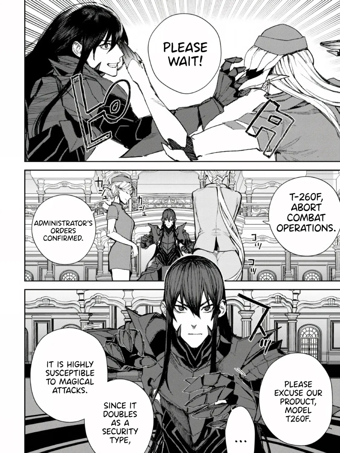 Maou 2099 Chapter 1 page 99 - 