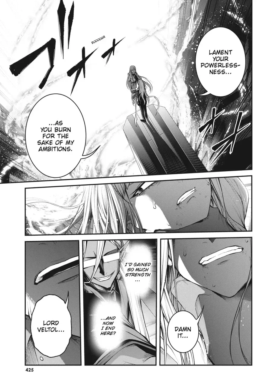 Maou 2099 Chapter 10 page 14 - 