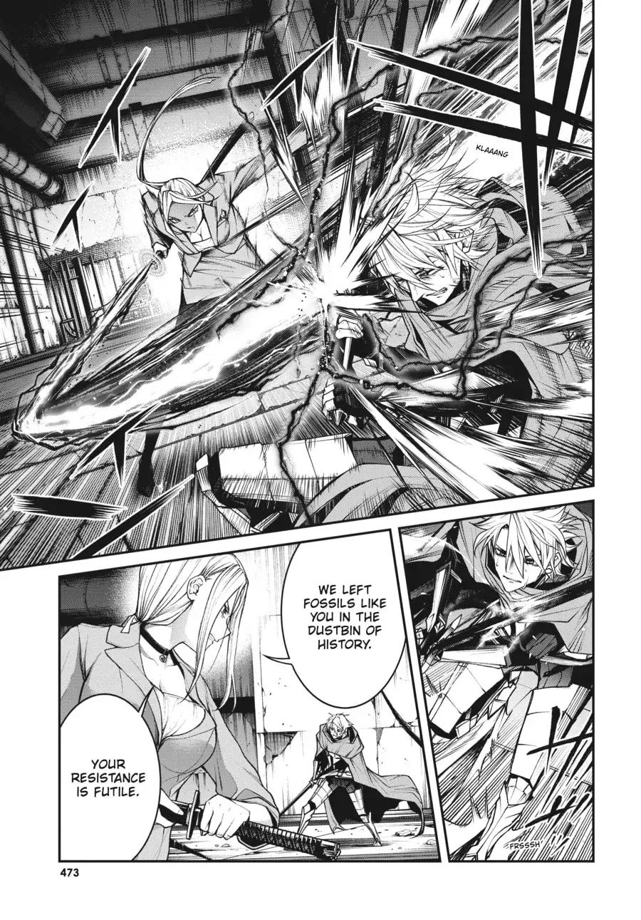 Maou 2099 Chapter 12 page 3 - 