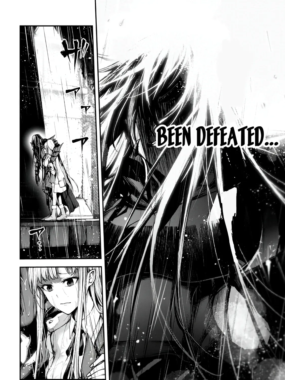 Maou 2099 Chapter 2.1 page 16 - 