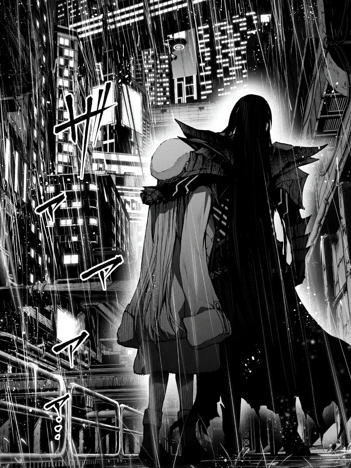 Maou 2099 Chapter 2.1 page 28 - 