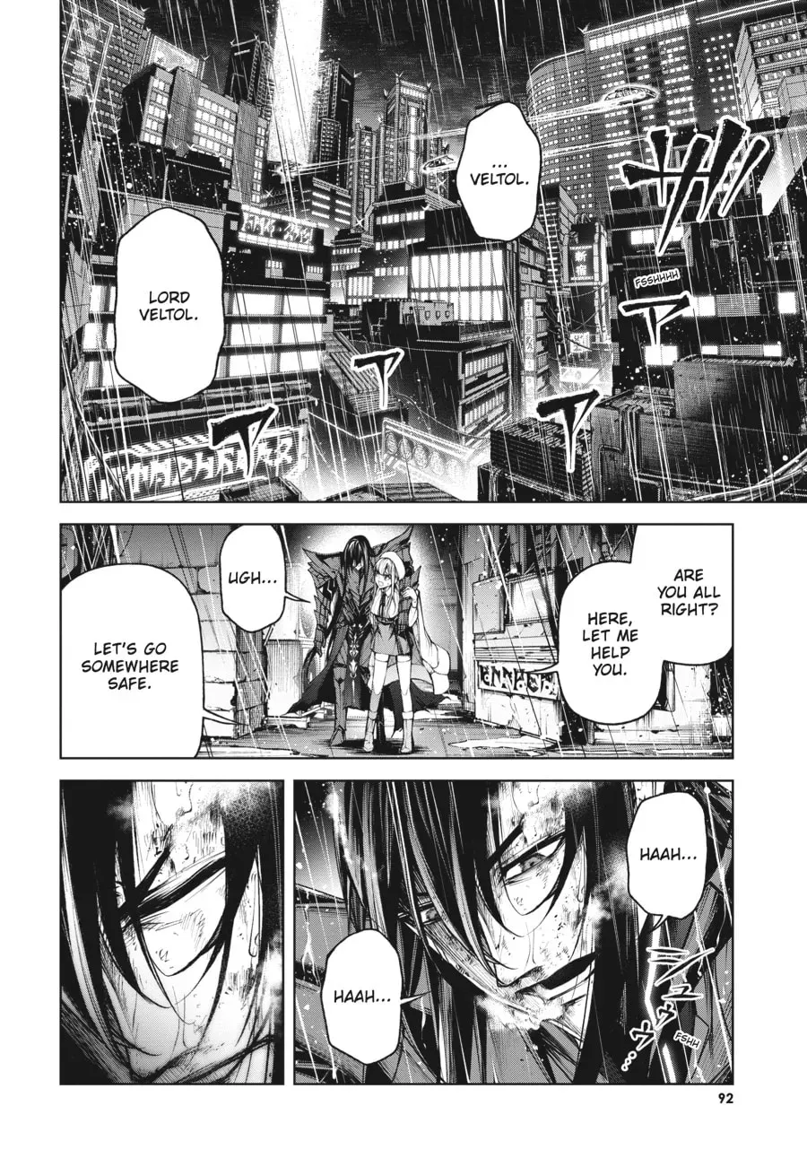 Maou 2099 Chapter 2 page 2 - 