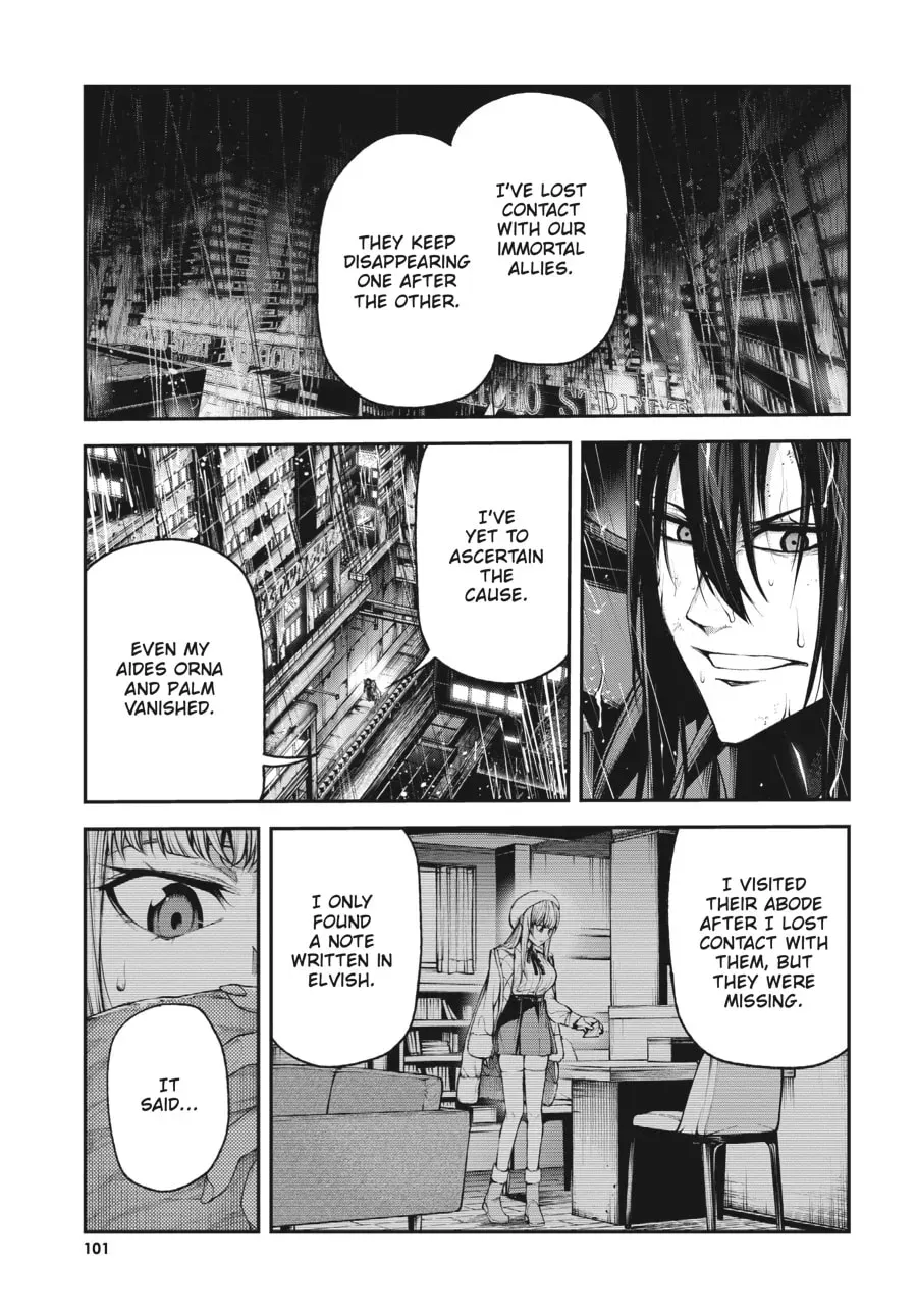Maou 2099 Chapter 2 page 11 - 