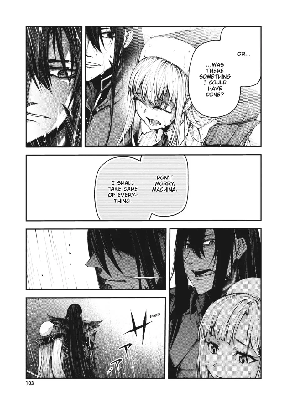 Maou 2099 Chapter 2 page 13 - 