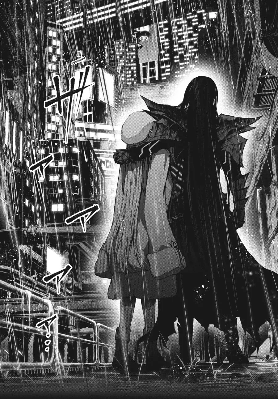 Maou 2099 Chapter 2 page 14 - 