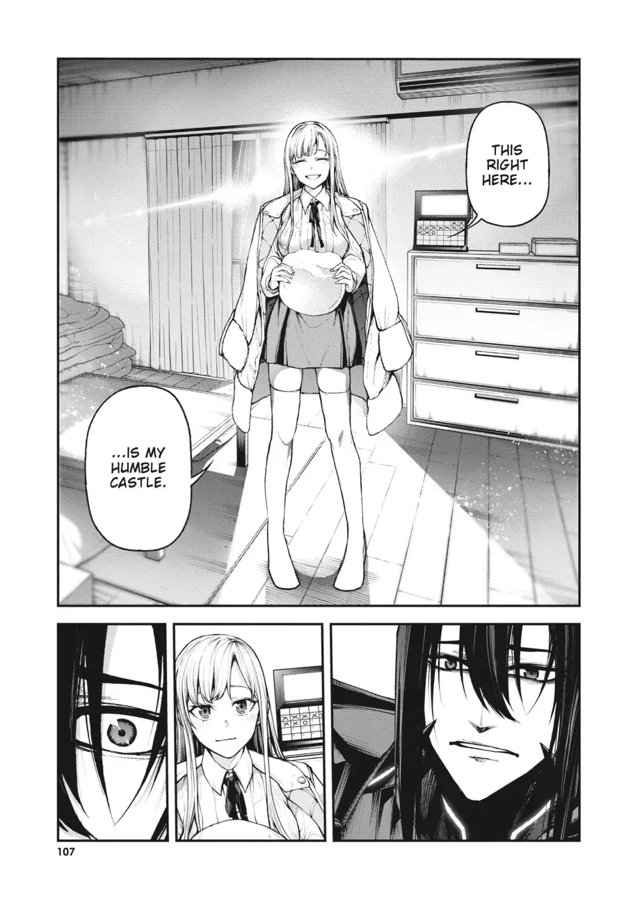 Maou 2099 Chapter 2 page 17 - 