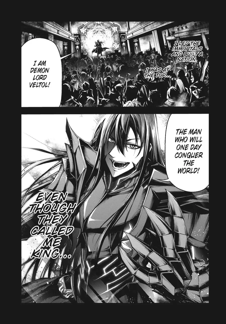Maou 2099 Chapter 2 page 5 - 