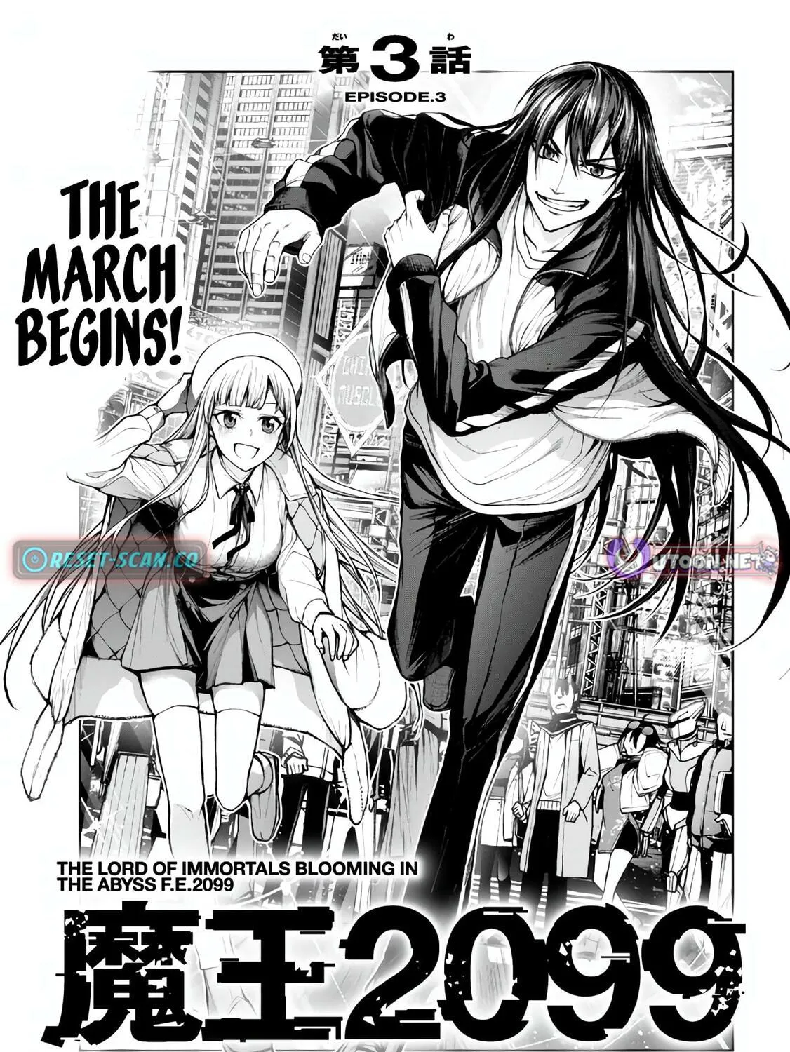 Maou 2099 Chapter 3.1 page 2 - 