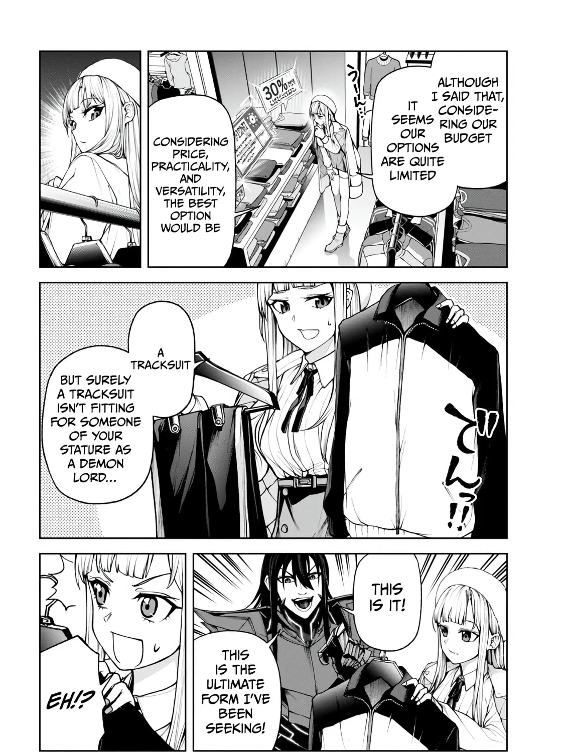 Maou 2099 Chapter 3.1 page 20 - 