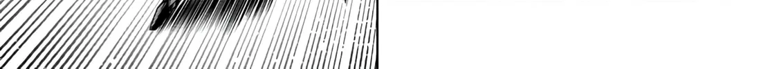 Maou 2099 Chapter 3.2 page 17 - 
