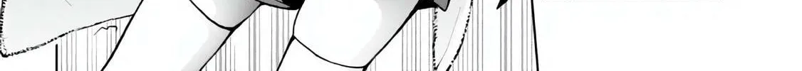 Maou 2099 Chapter 3.2 page 3 - 