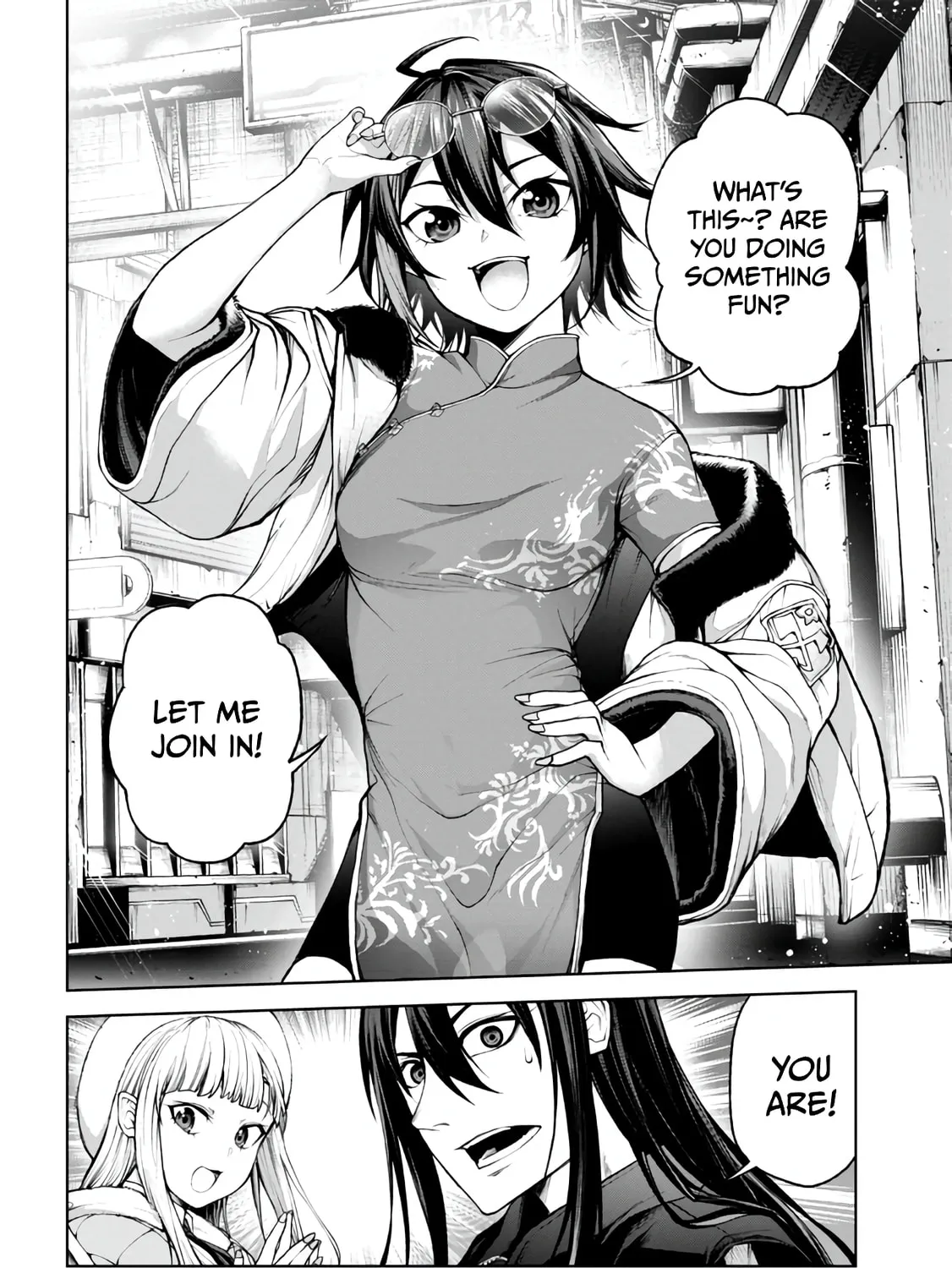 Maou 2099 Chapter 3.2 page 22 - 
