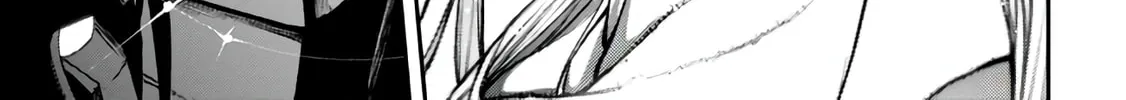 Maou 2099 Chapter 3.2 page 5 - 