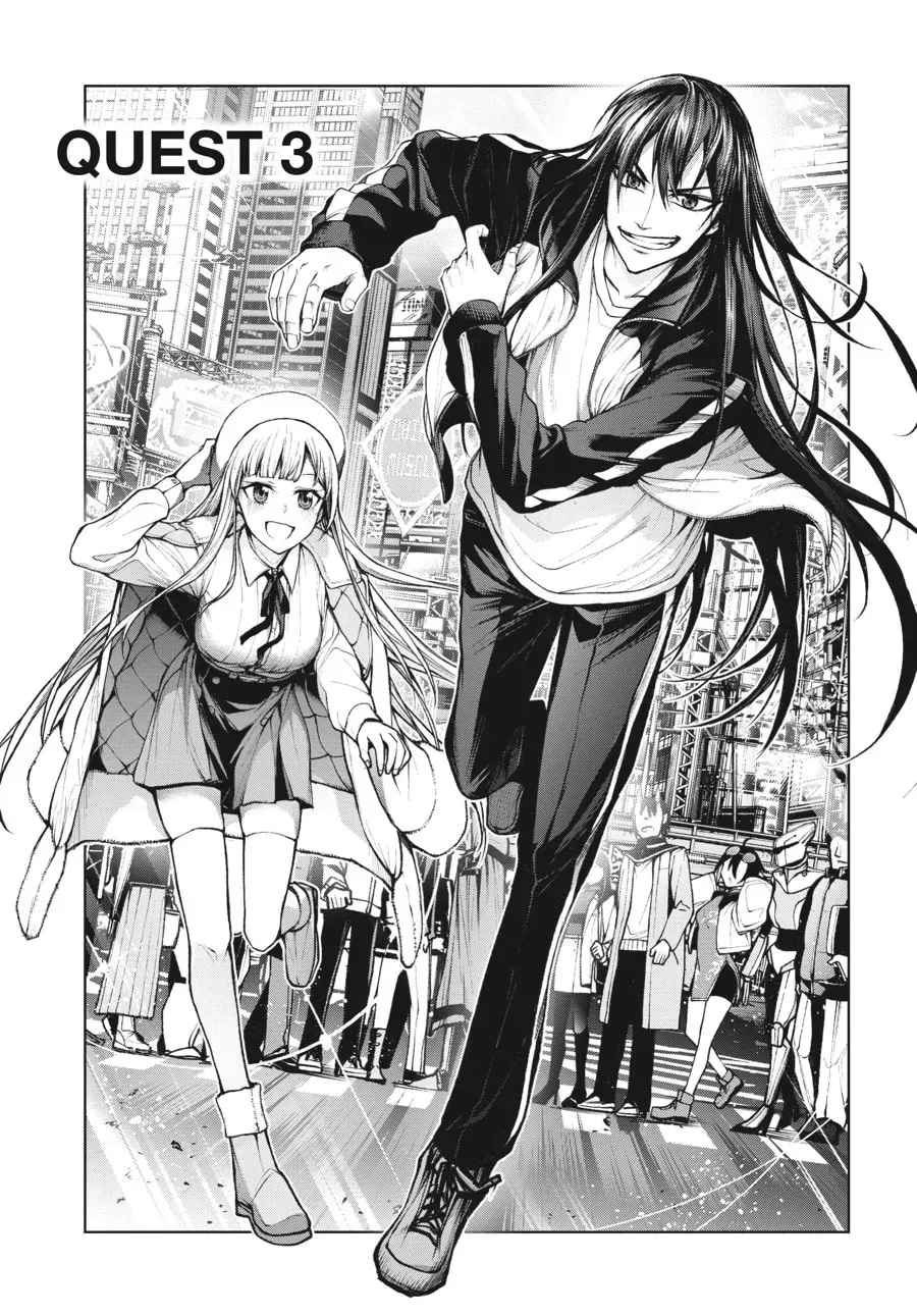Maou 2099 Chapter 3 page 1 - 