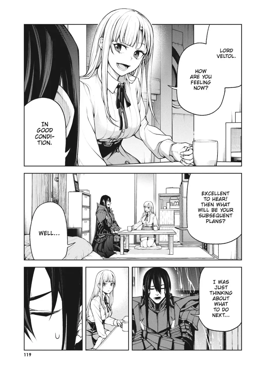 Maou 2099 Chapter 3 page 3 - 
