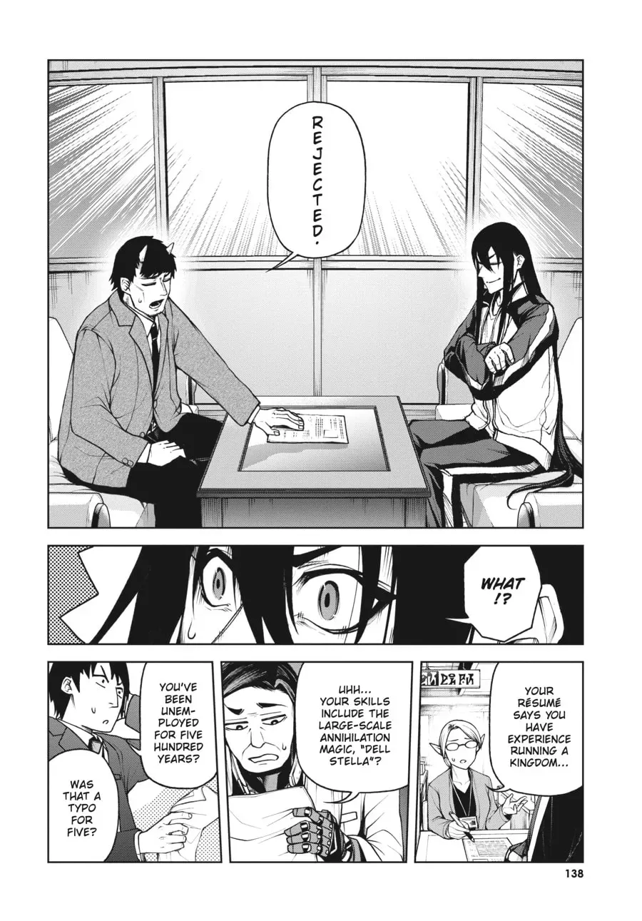 Maou 2099 Chapter 3 page 22 - 