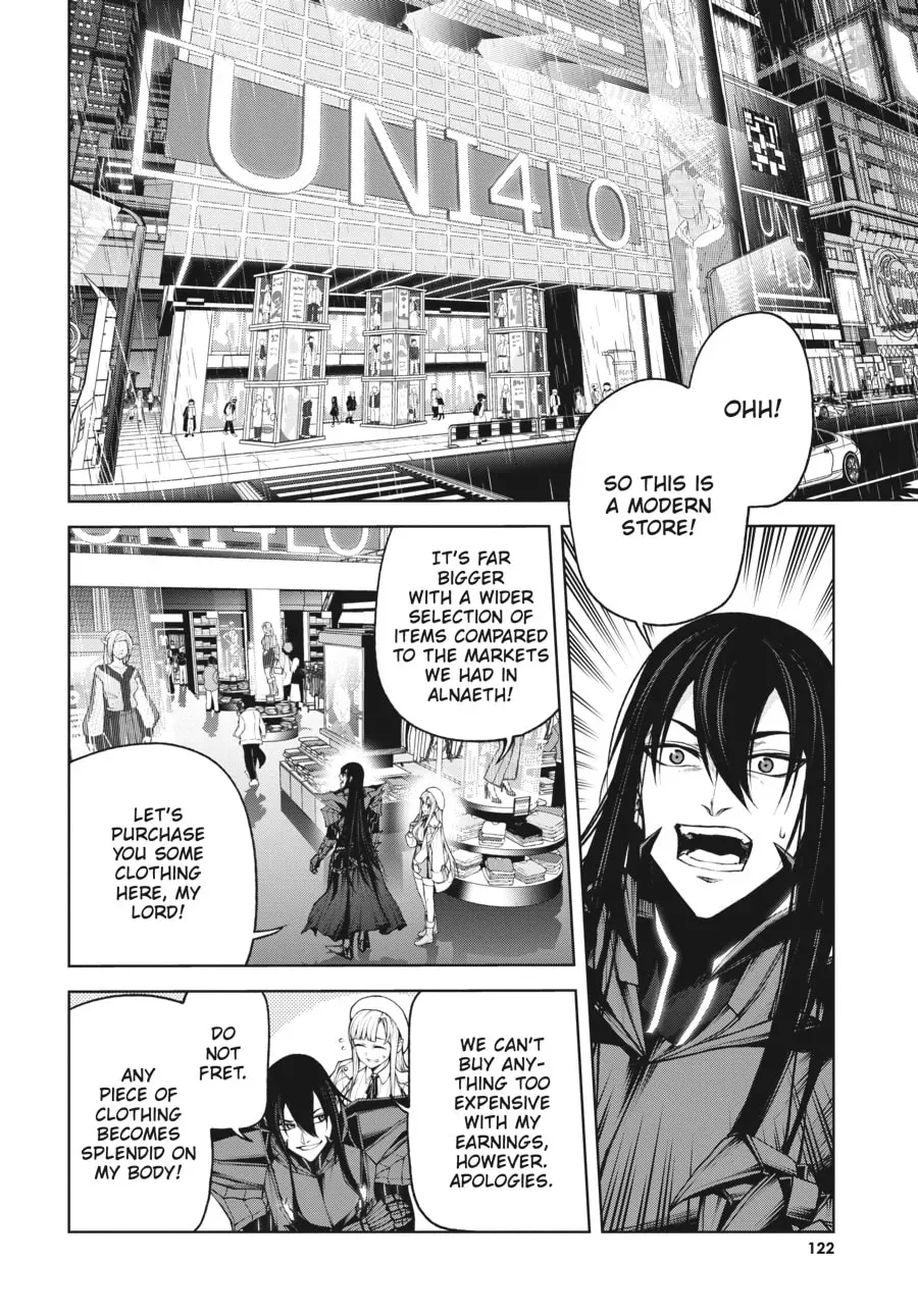 Maou 2099 Chapter 3 page 6 - 